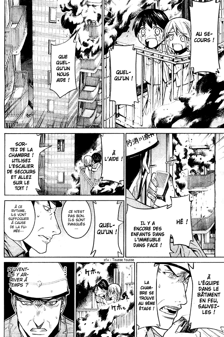L’image n’a pas pu charger