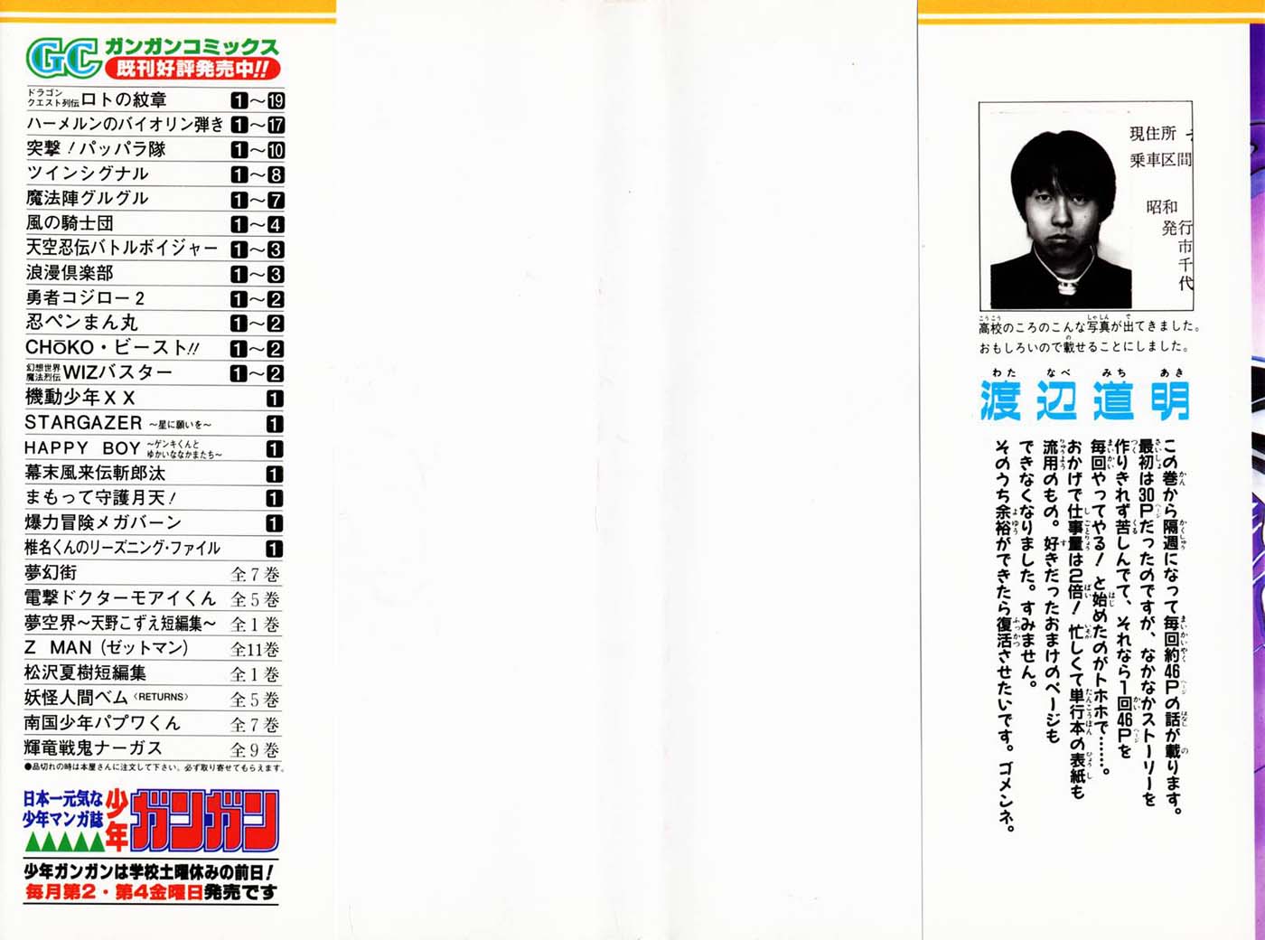 x5-8a9a7dba975c0c9c75f233a4d5cf8bcdac0aacf6498ad76a52202eef2ff8fd2e.jpg