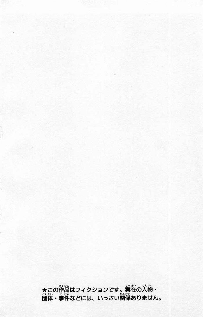 x6-c221cd9c71a50963495370a50f1e825cc6bbf1e6ab13fc659abe1159efd75e8f.jpg