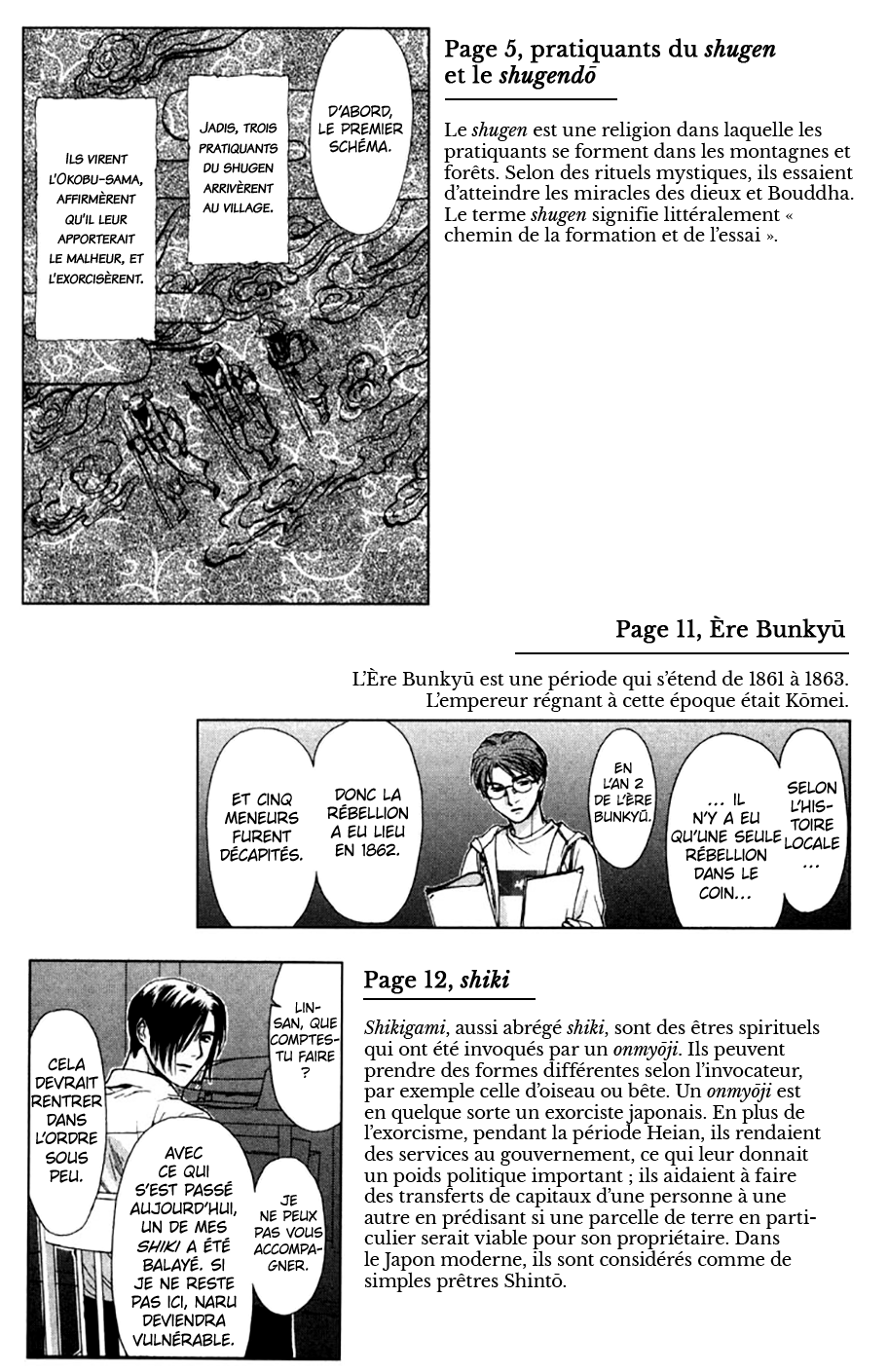 L’image n’a pas pu charger