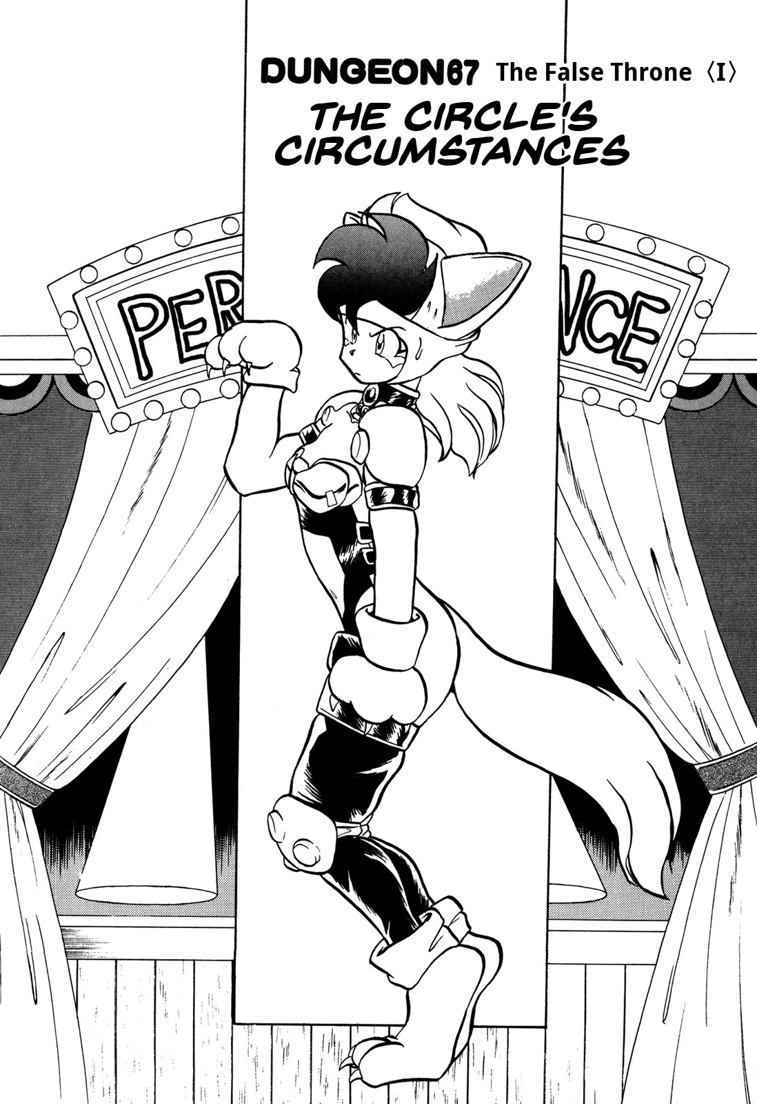 x2-3b42f89891c4bd7f8aef4a09d1b57aee92e2cda0e96e687956b9870362e687de.png