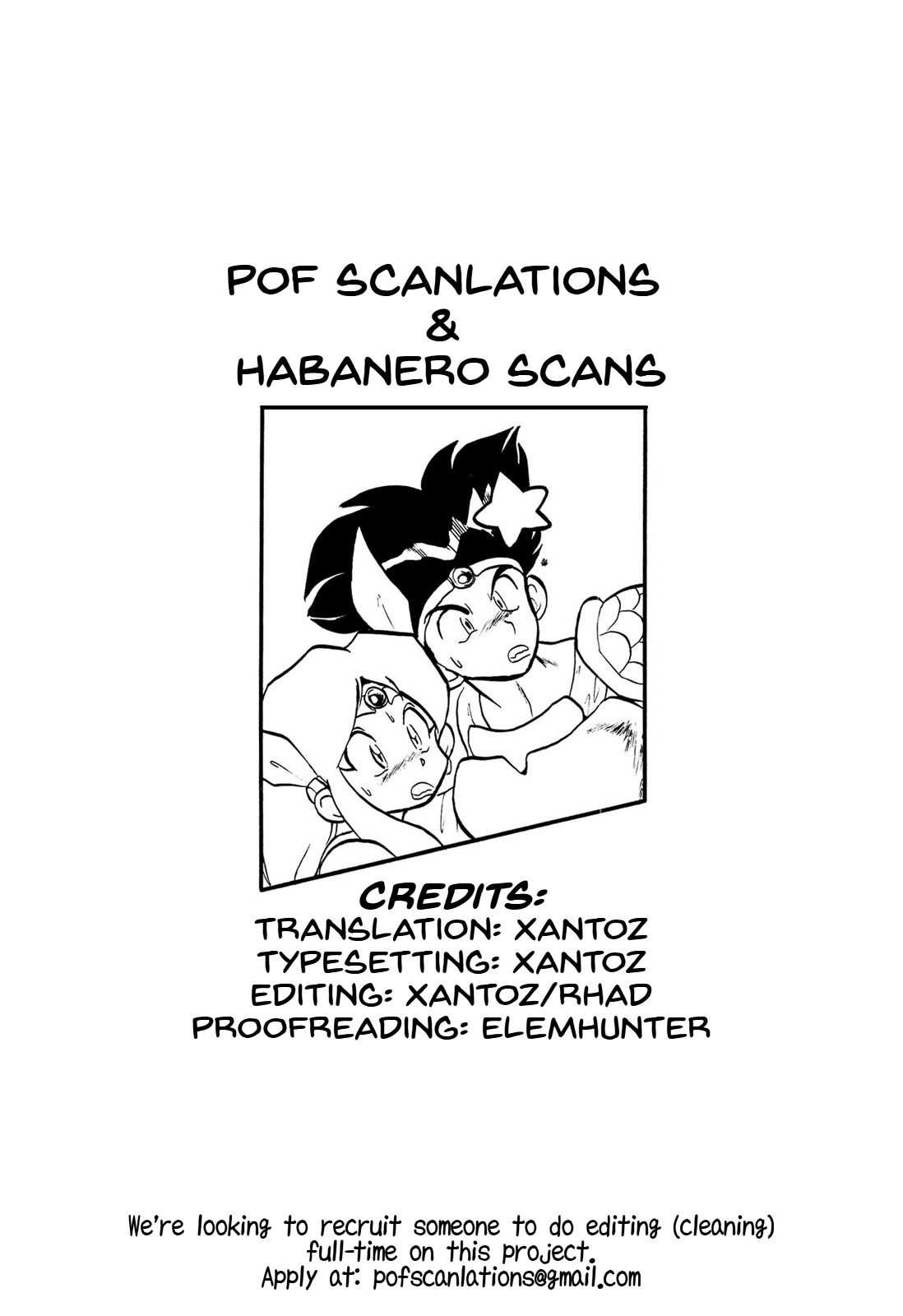 x33-27228149353d0fd38f8813ea03621c0f23a7904b8797a4508a8c62ea24ab90e1.png