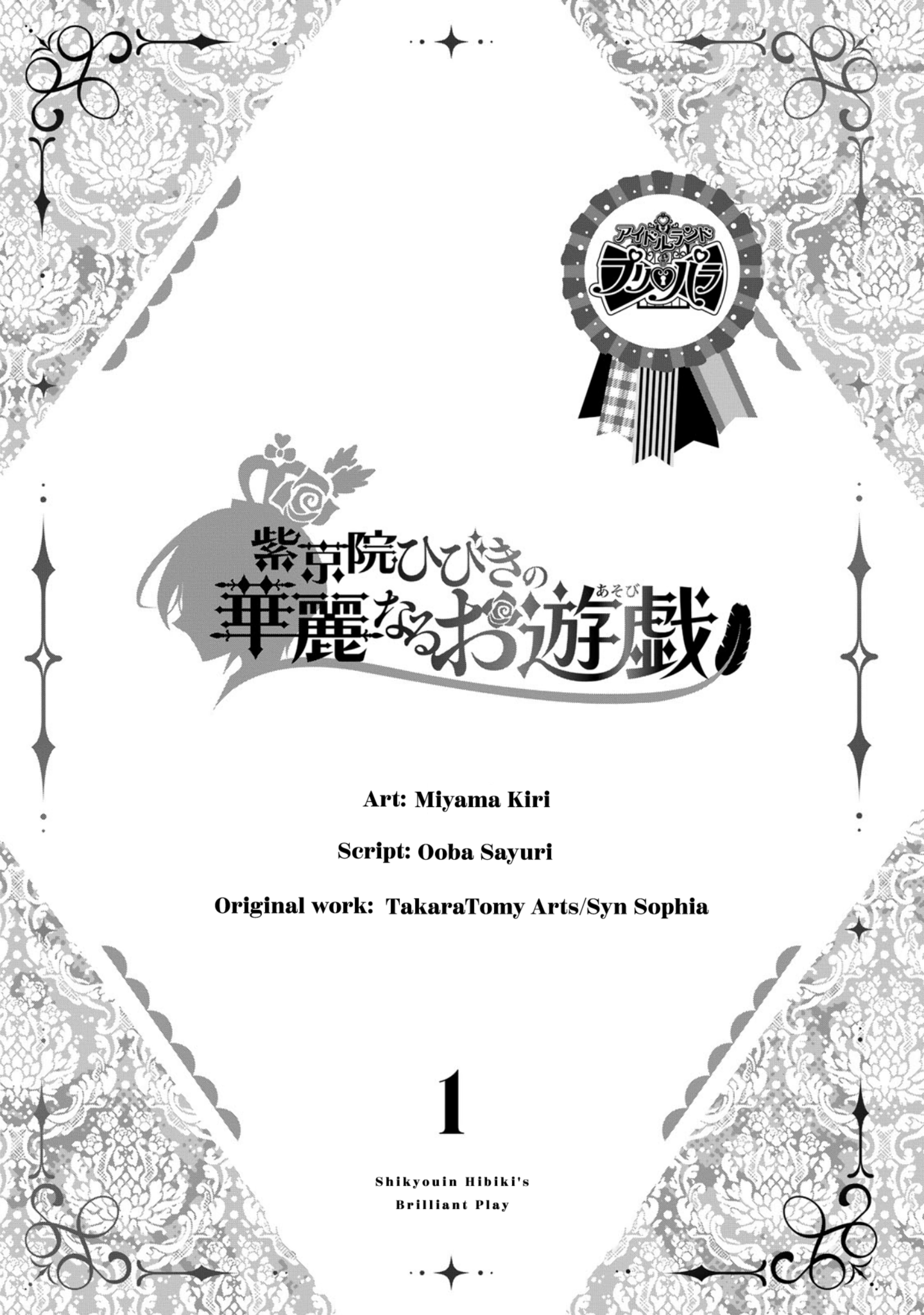 4-7fa7733c648c6e59372950e20def3cd3fa73dd26694111c5b9acd7668af7fb39.png