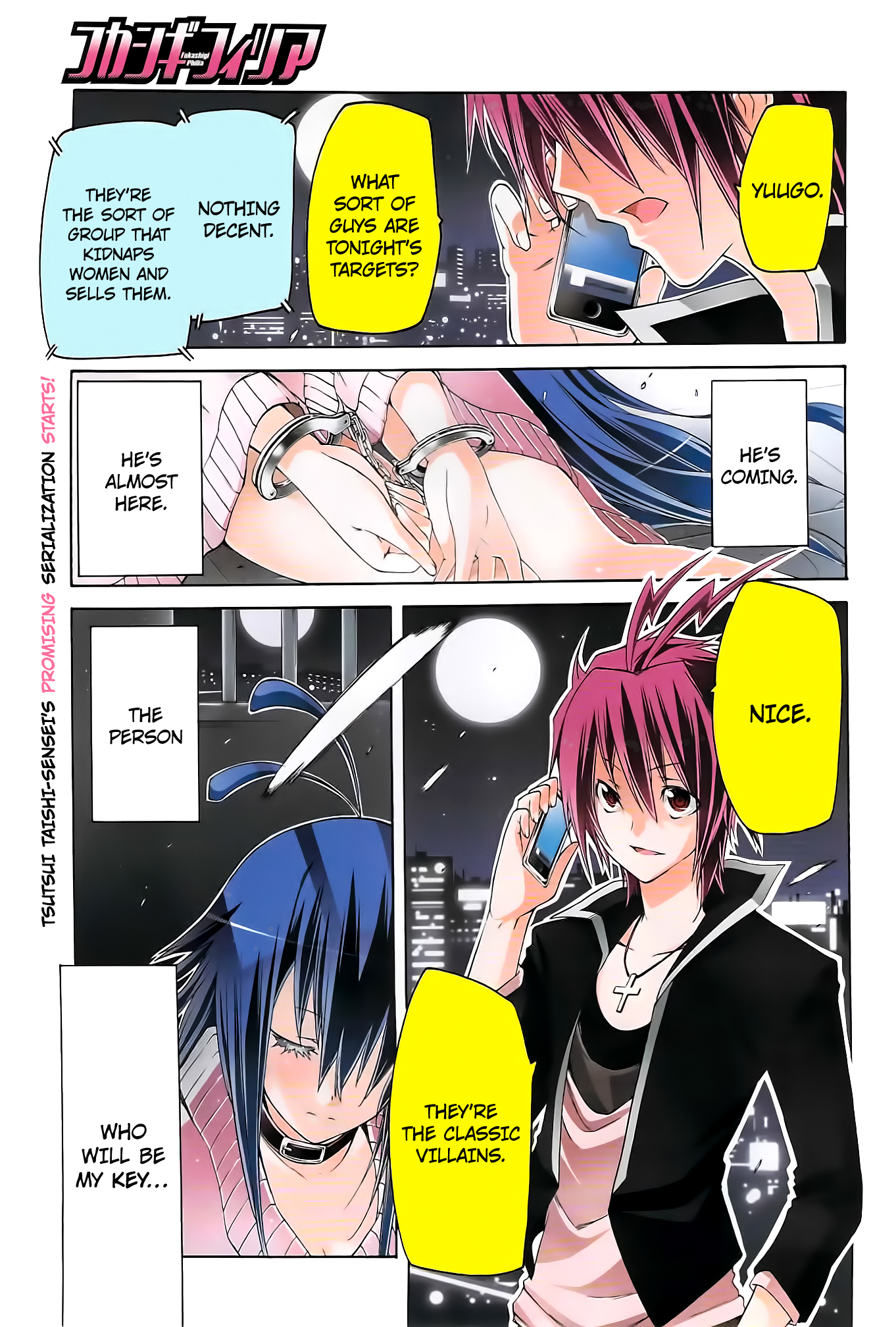 Page 2