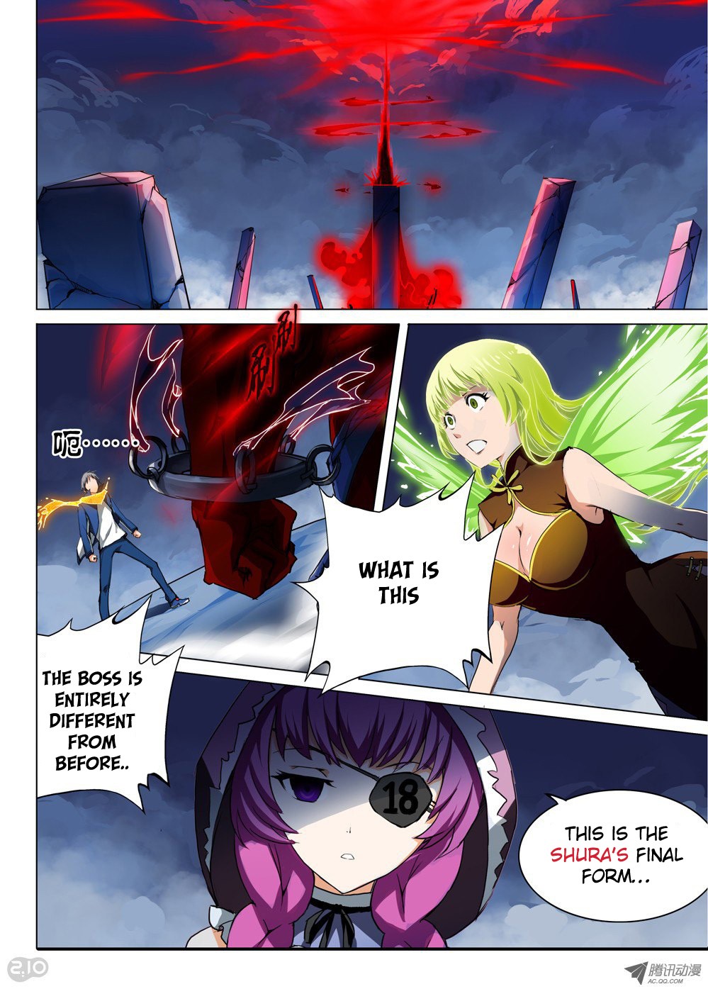 Page 3