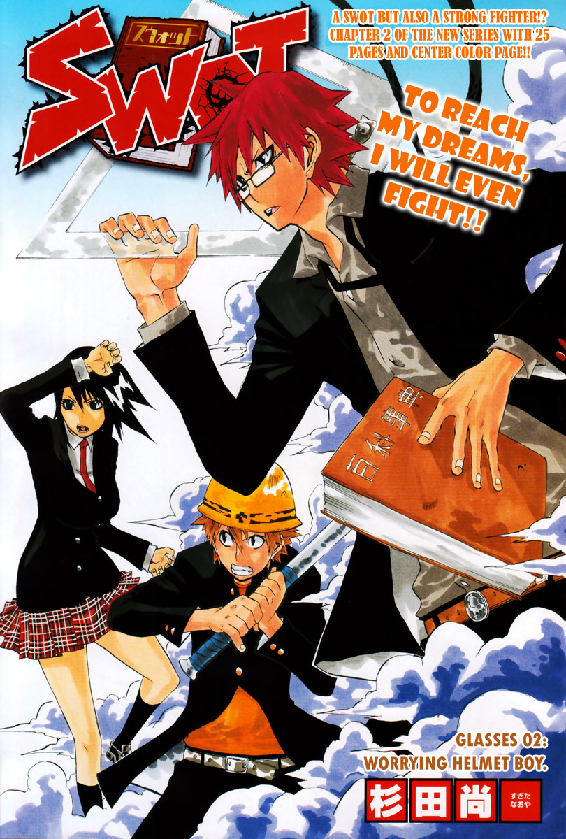 Page 2