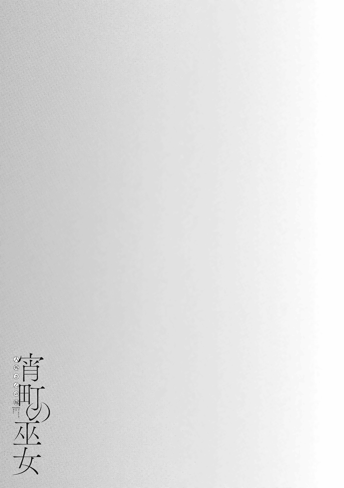 12-c0375d5f0065d3359870953e837b7d754c241d0cbf857befcb0090fc432687c4.png