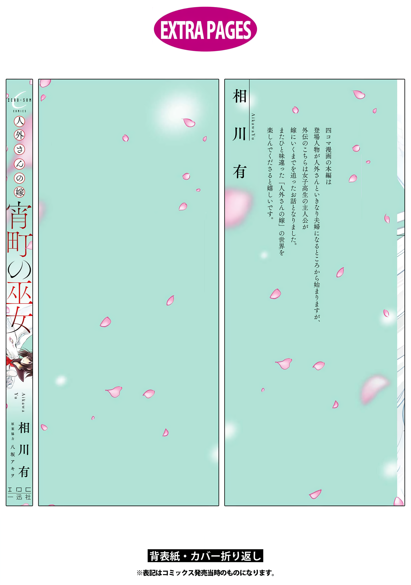 21-72f9247f04b47bc25cb910df7f045893e25e7a561010286043421707480d0498.png