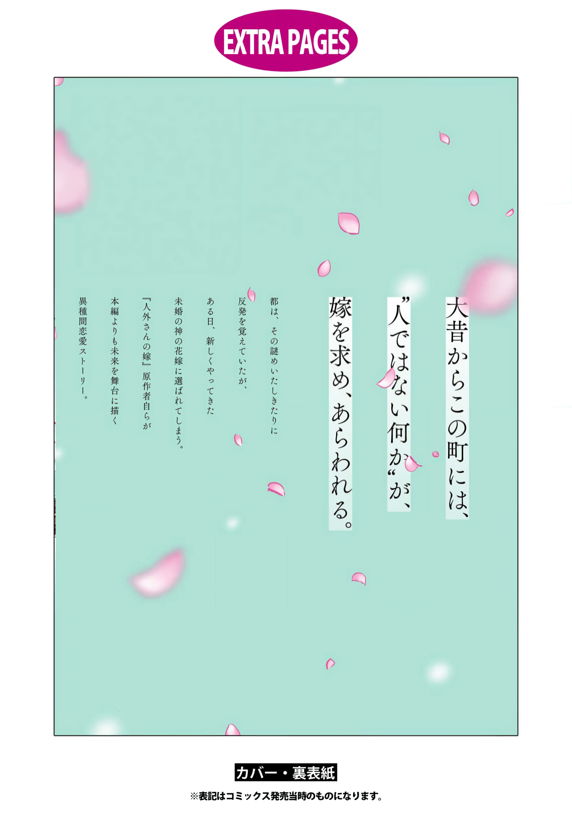 22-d4f5e0cbbf4293e0c40c56f603f6dd49904d8175213faa08533091887b348aa9.png