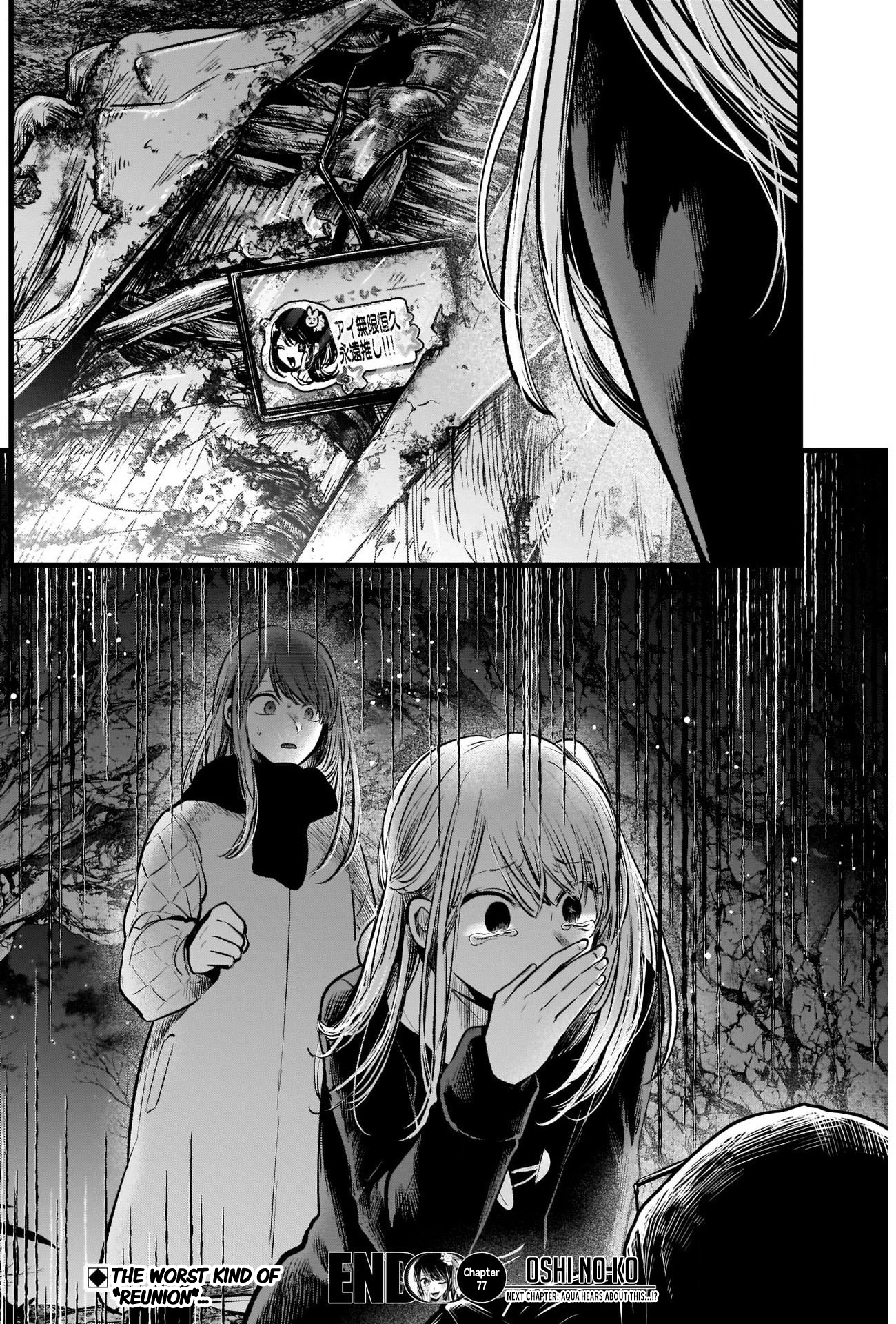 Chapter 77 · Page 19