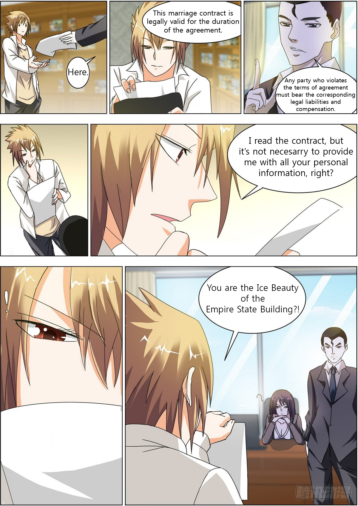 Page 3
