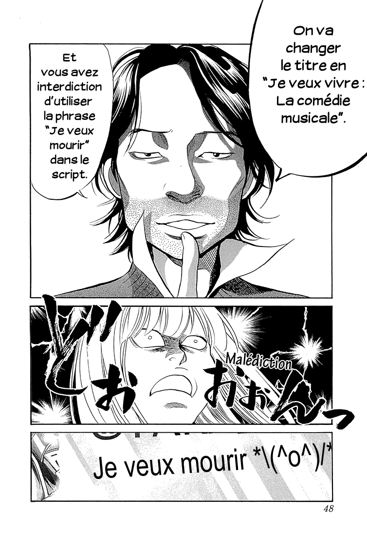 L’image n’a pas pu charger