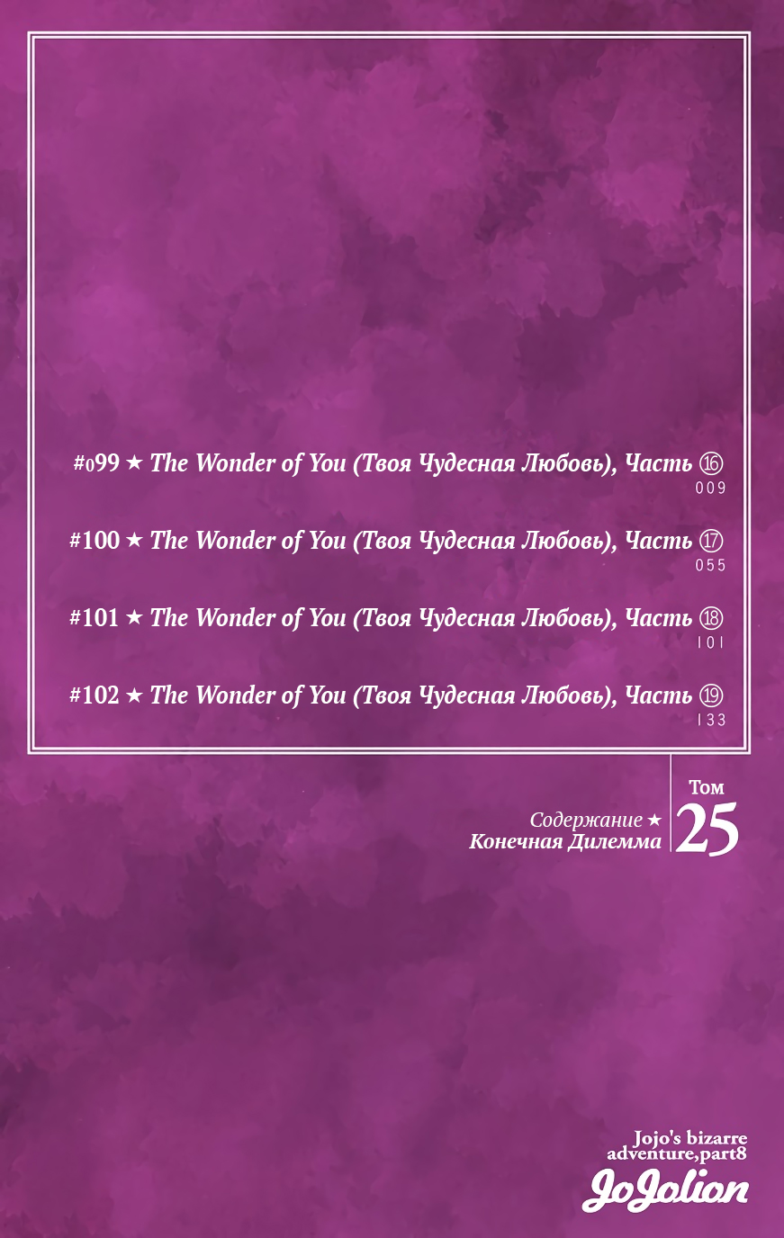 5-f76a72ead3aa93df60d25896a4a385fde6ffca6b346853d86747165823f8ee2d.jpg