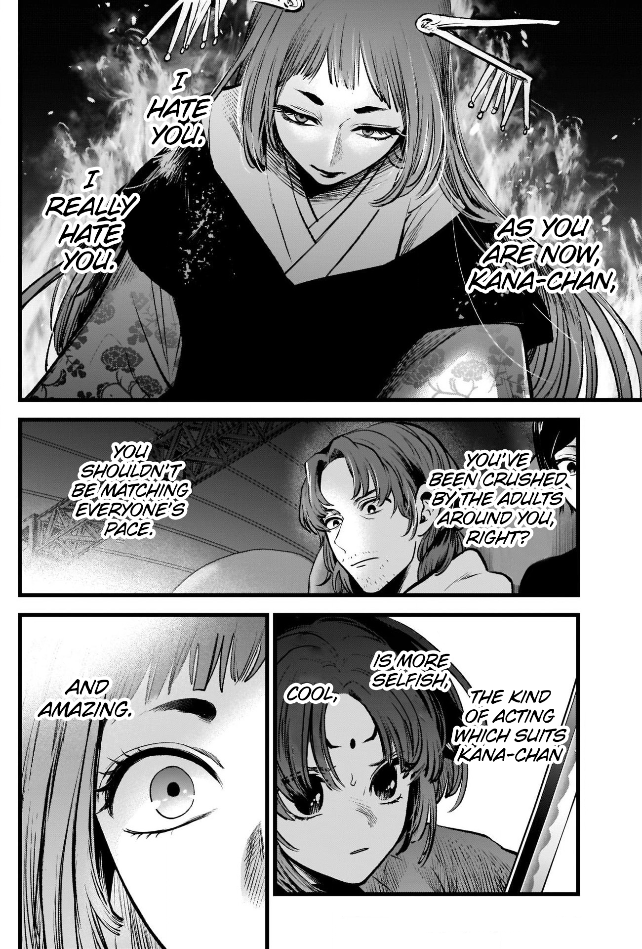 Chapter 60 · Page 17