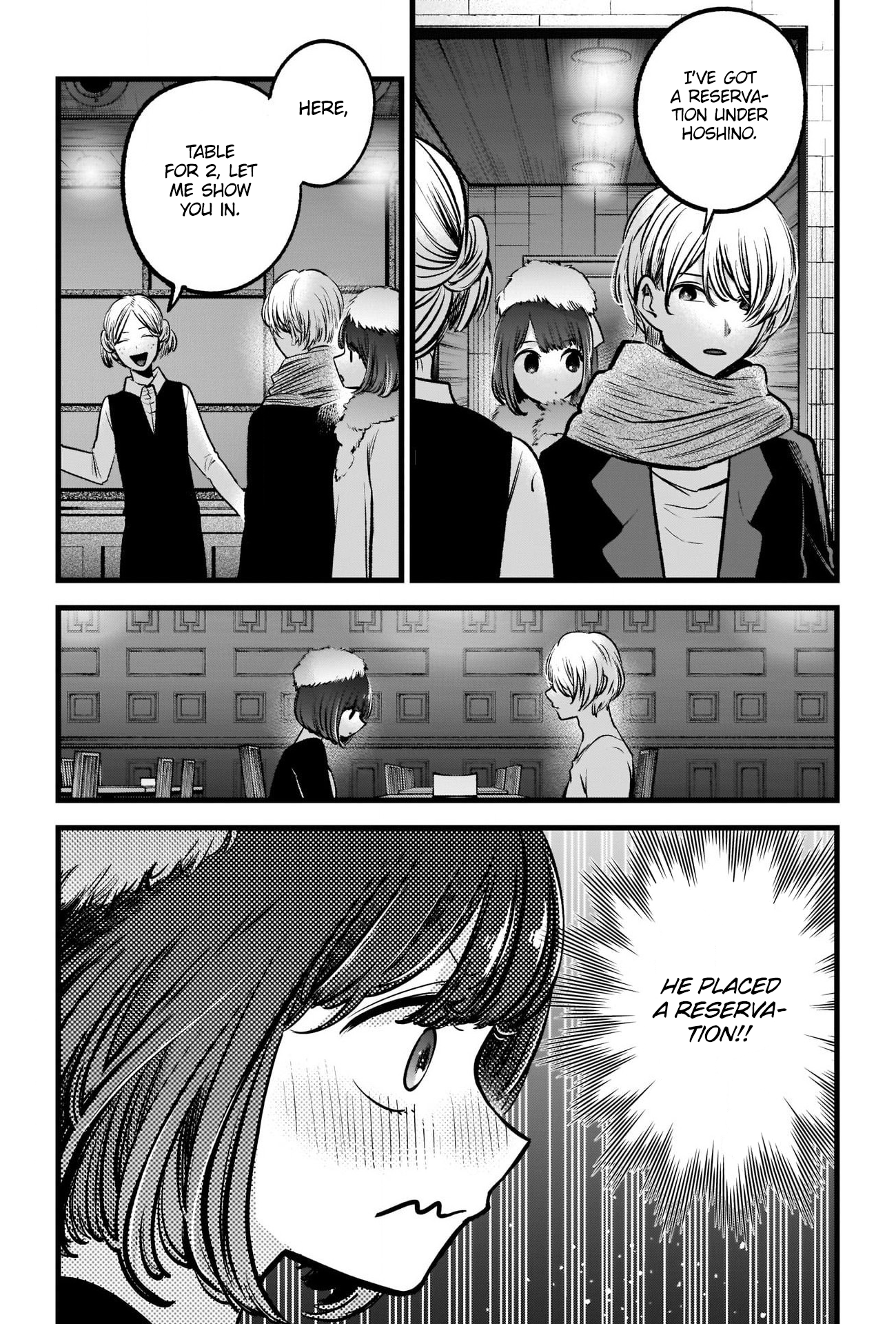 Chapter 73 · Page 13