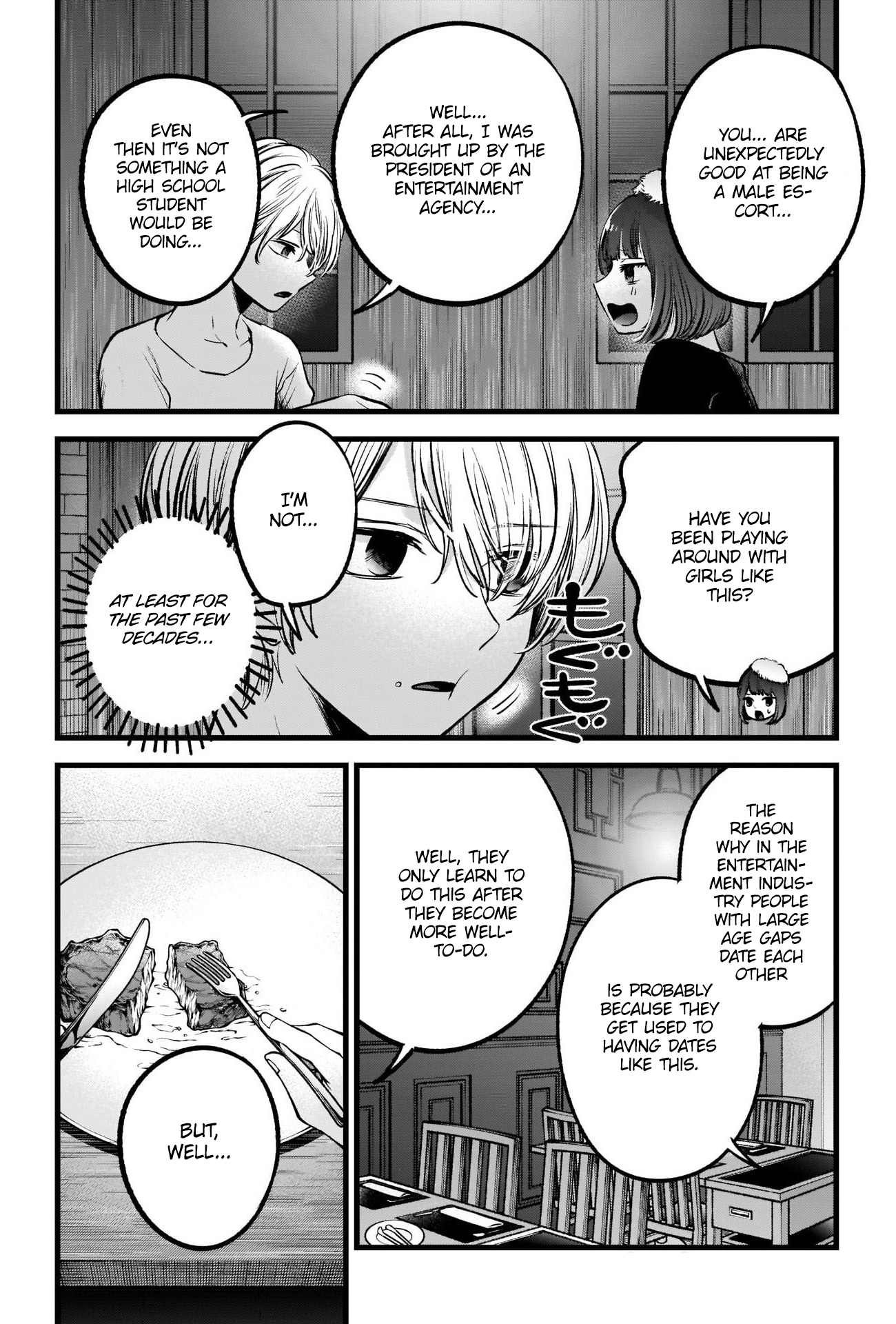 Chapter 73 · Page 15