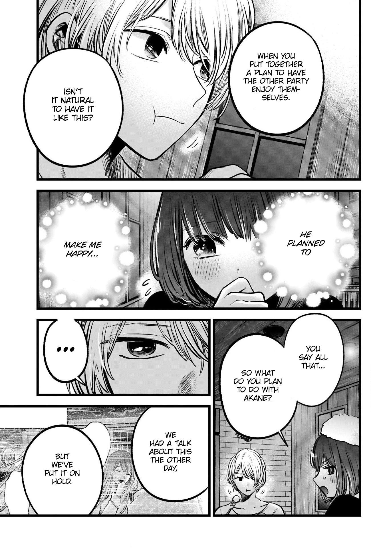 Chapter 73 · Page 16