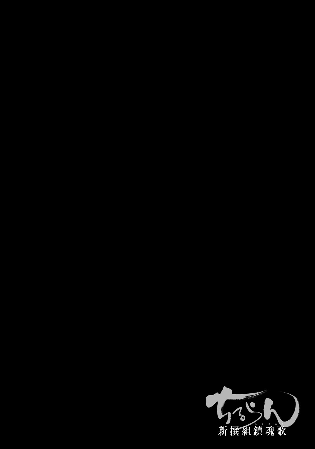36-a0b0b3a9bf214e3d6f6c47b8cb593718a6b1e76ab5c02b4b0fe79e0751b6251e.jpg