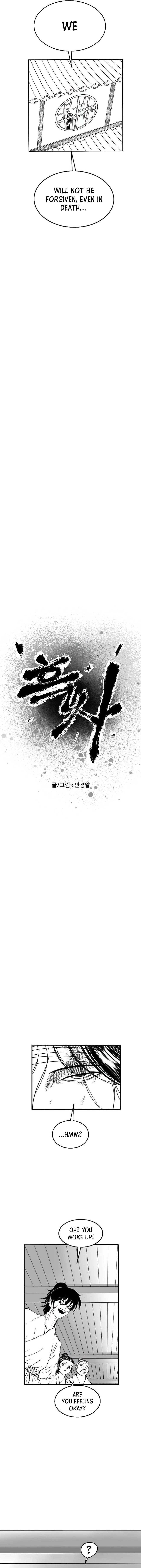 3-2805d8c44ccae3ee23399a81562ac94ee11dc2b2bf8195189958a5eb80b6d51d.png