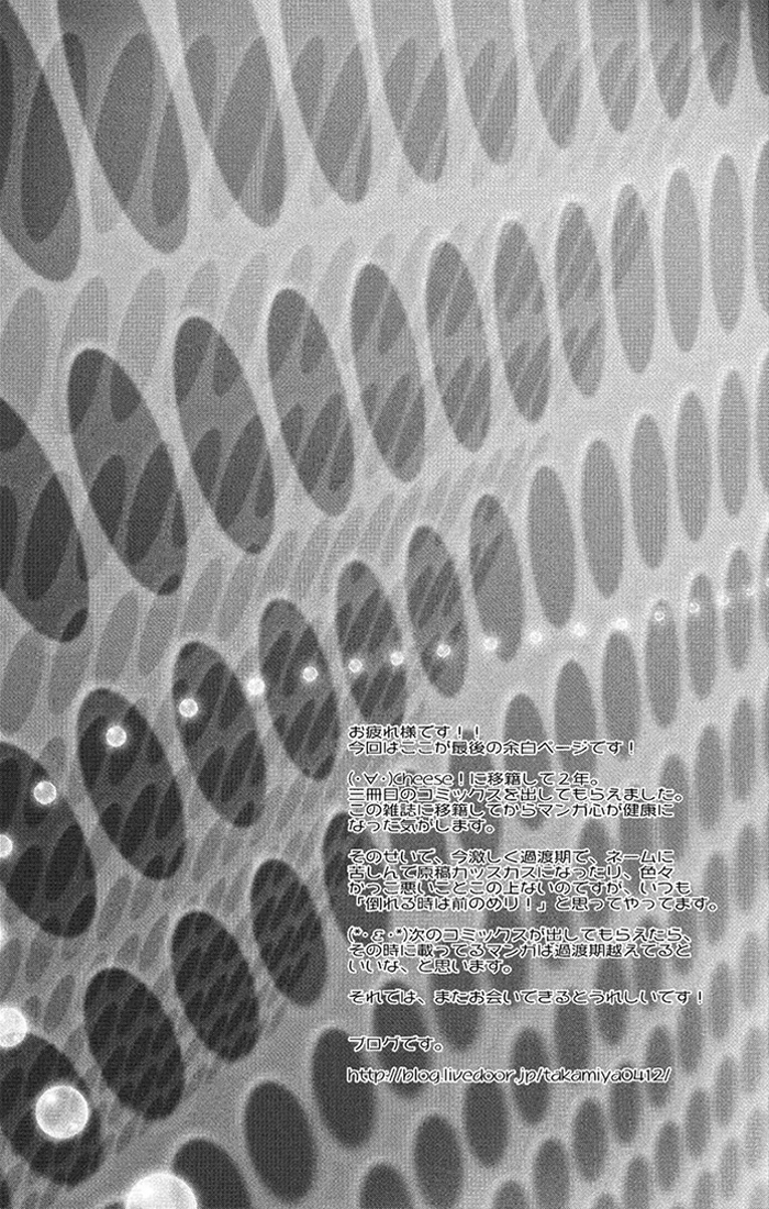 c2-414660b116d9447613c5642ae442dbe602188d942310d3adc246f0969a775fe9.png