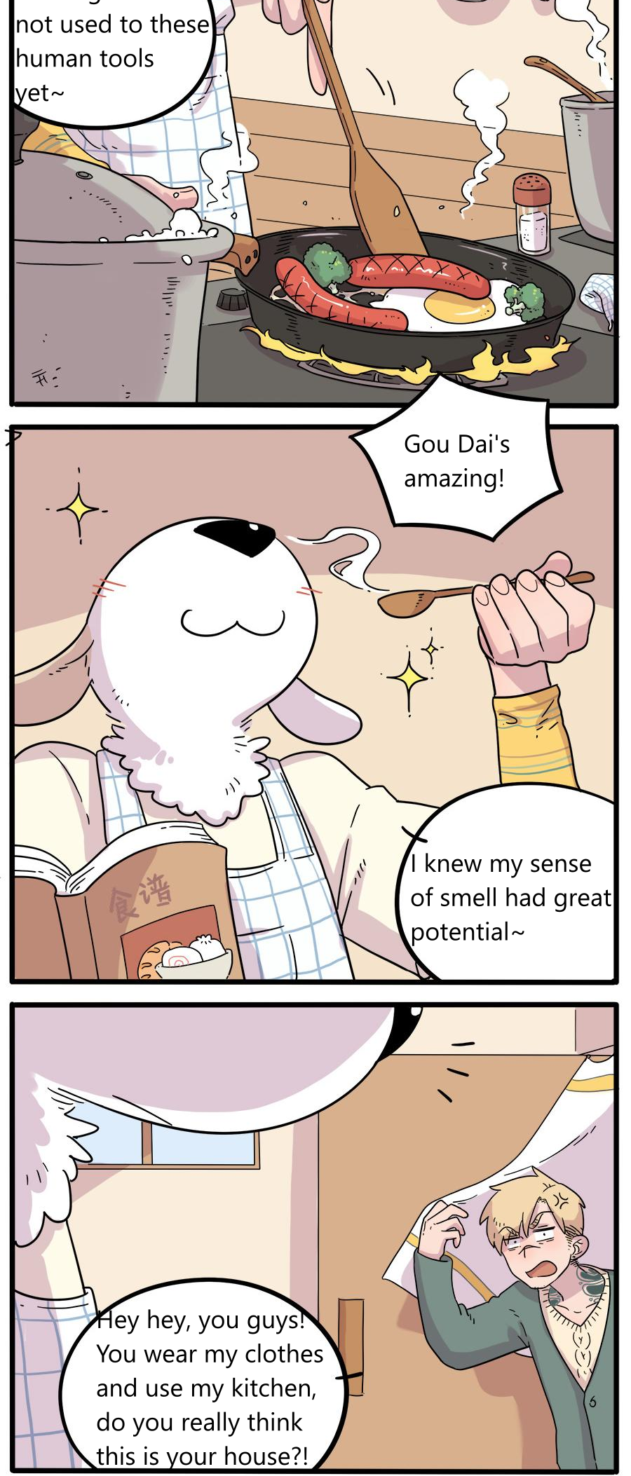 Page 2
