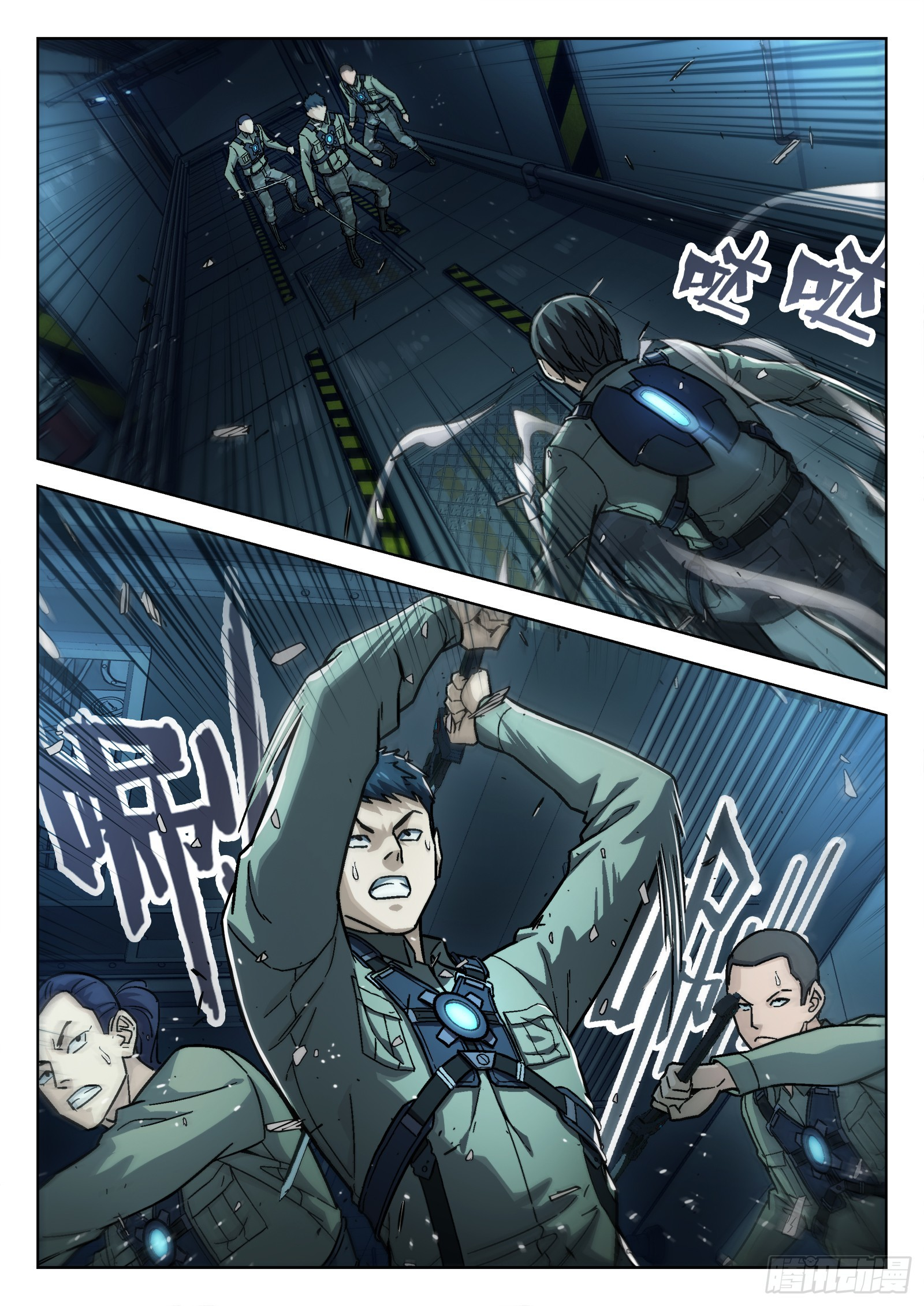 Page 3
