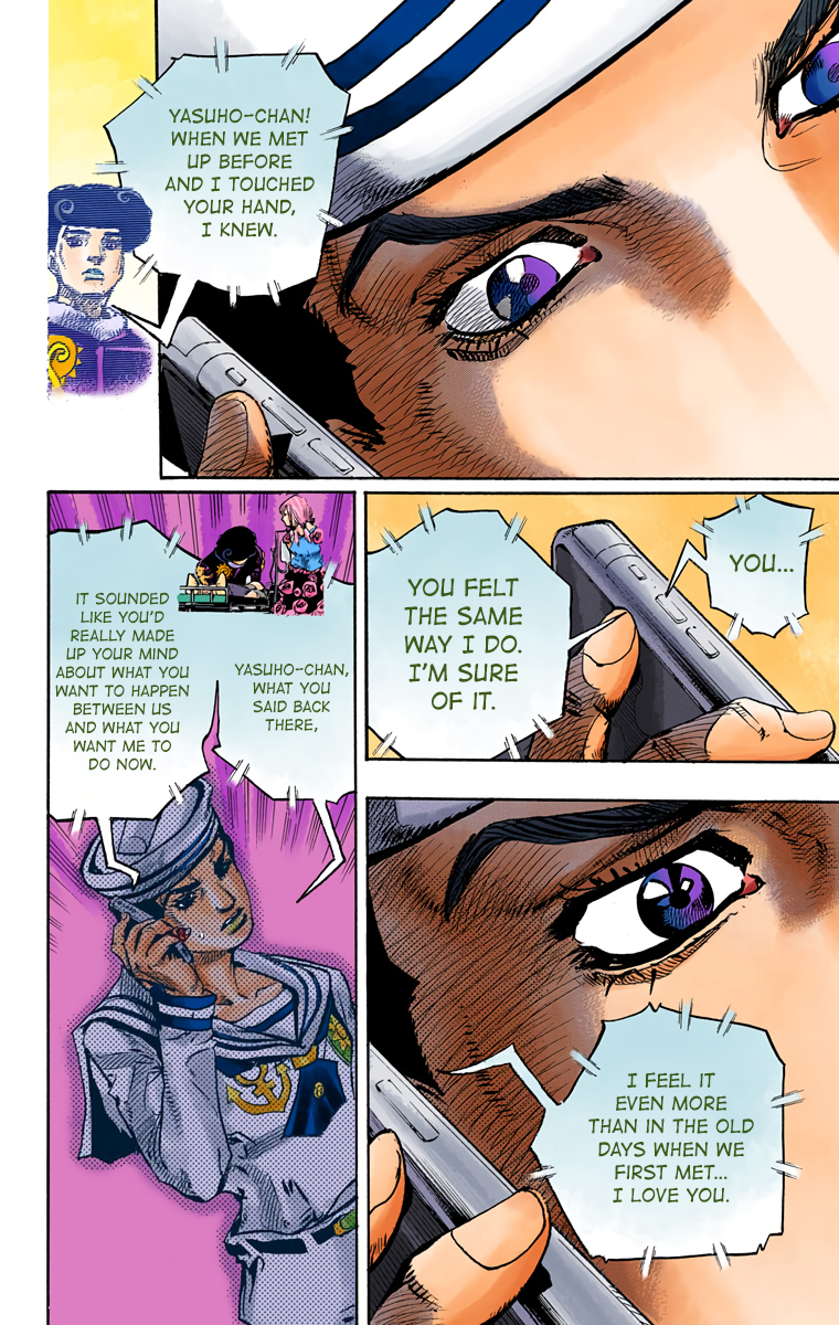 34-b49bfe7352e7717a07a458a1f7ac8d3727c207e59fbd4cea8373b28ba347a061.png