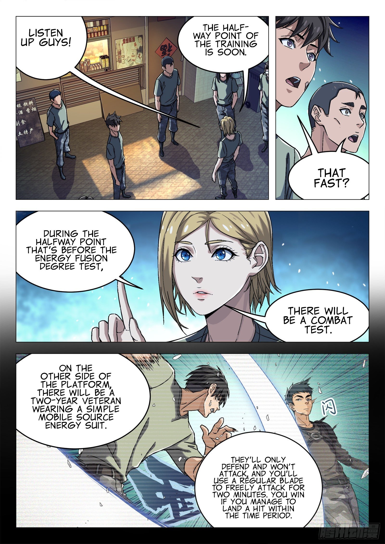 Page 3