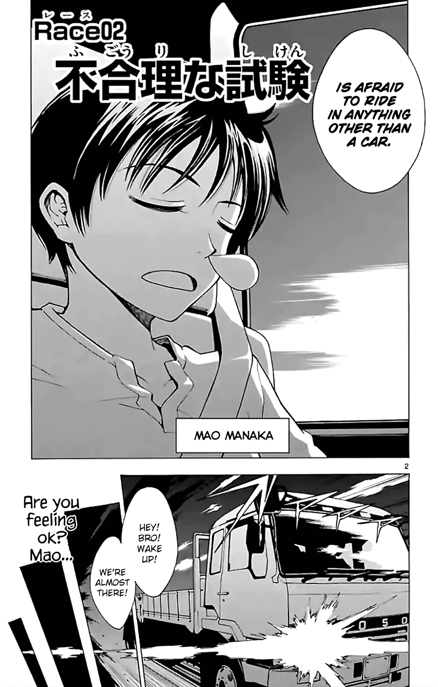 Page 2