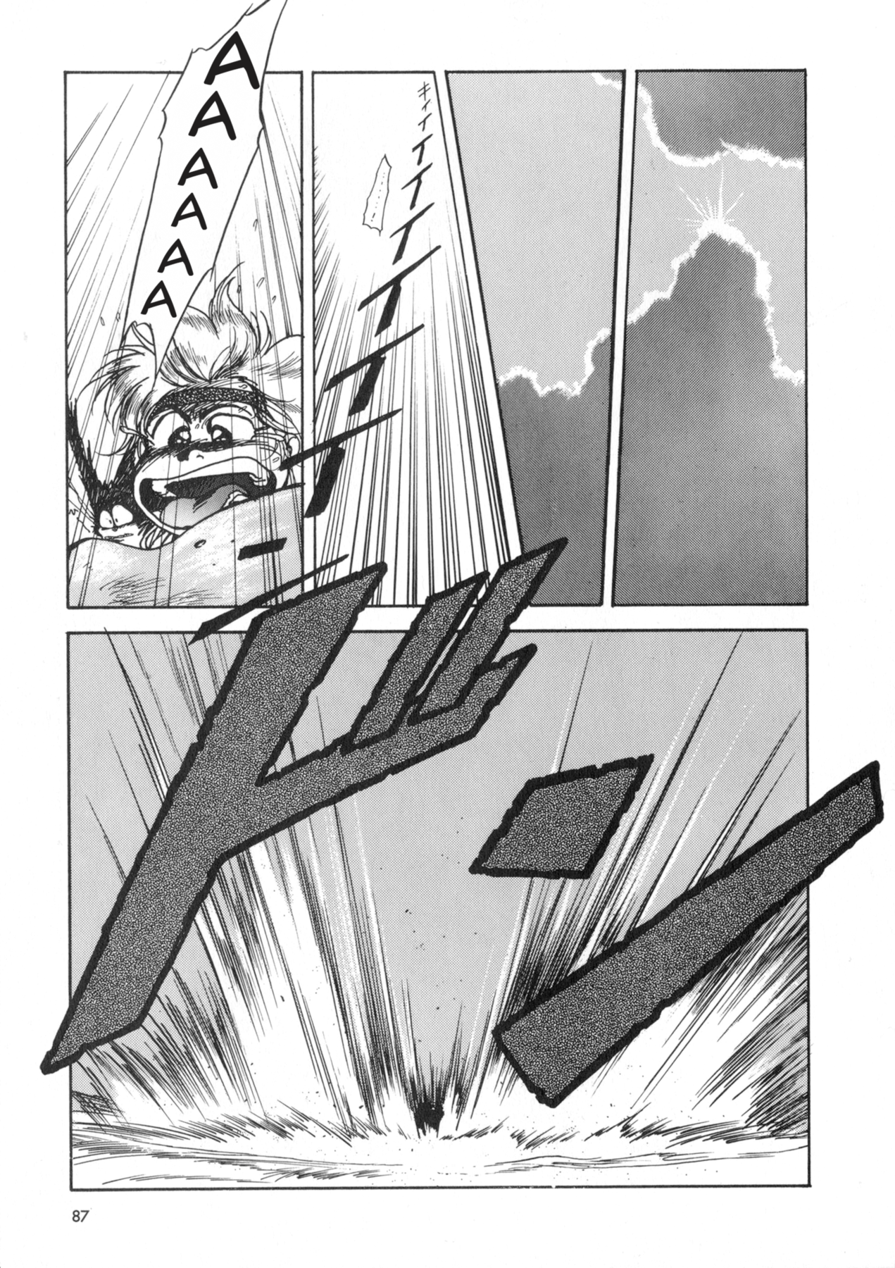 71-f111d71f59b384097c7400d112ee624b0bfb62f5f50673e639586247e556456c.png