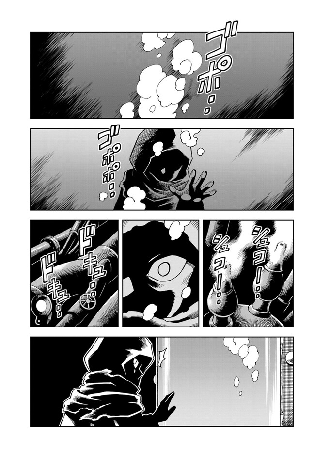 1-b4eb8c155bd5c2a72b798d444a869eab555aecc72af7d66e6e4e644d57d36bf9.png