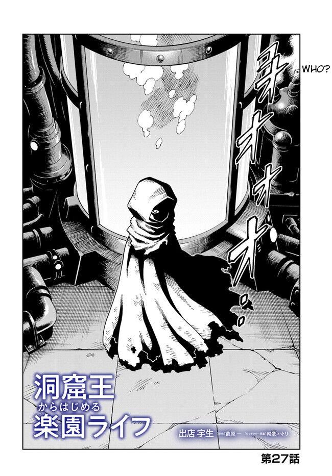2-1f9152ffb7919e246fc3c74b3d5179999c60a3bbf1420302188ede83008571e7.png