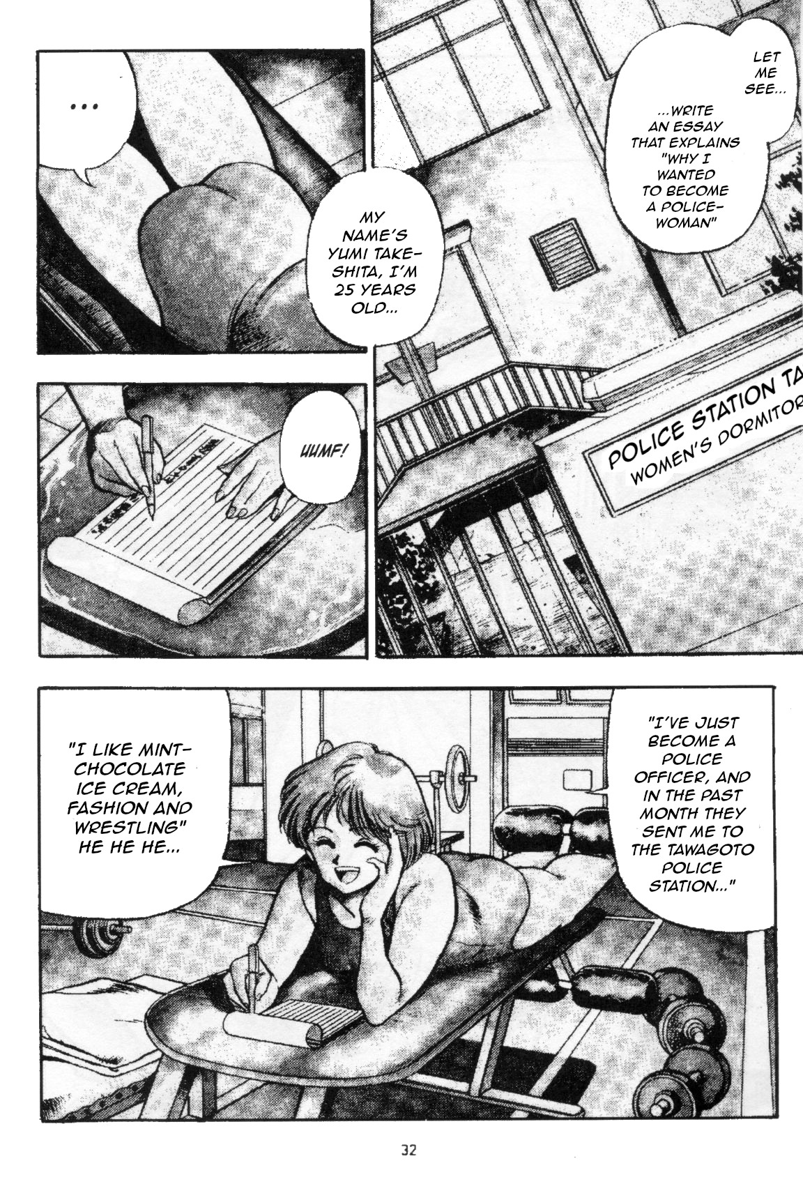 Page 2