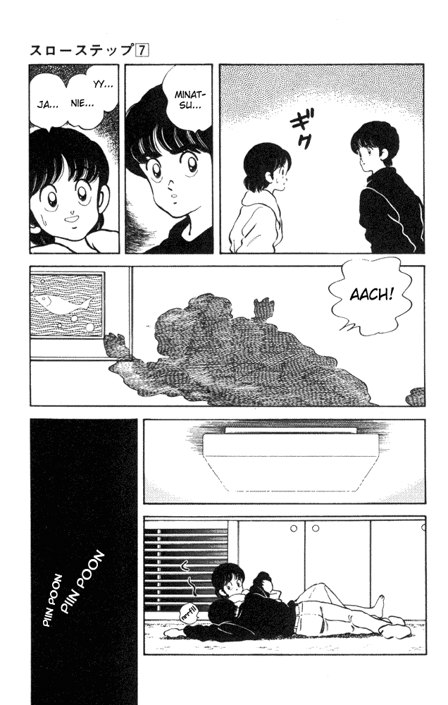 a22-88e87b7270b41e04d019d37cfebecc5606d5effd4f129acd6938b29dd9345d89.png