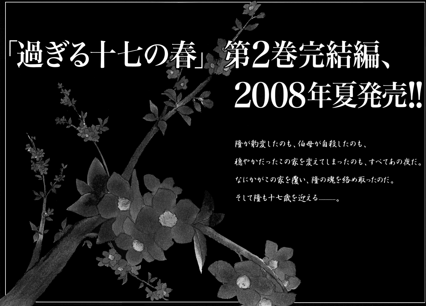 U33-0757c45ac6a3f5325029198f753bcb2c97bd50278d2611de5376f763a7fca677.png