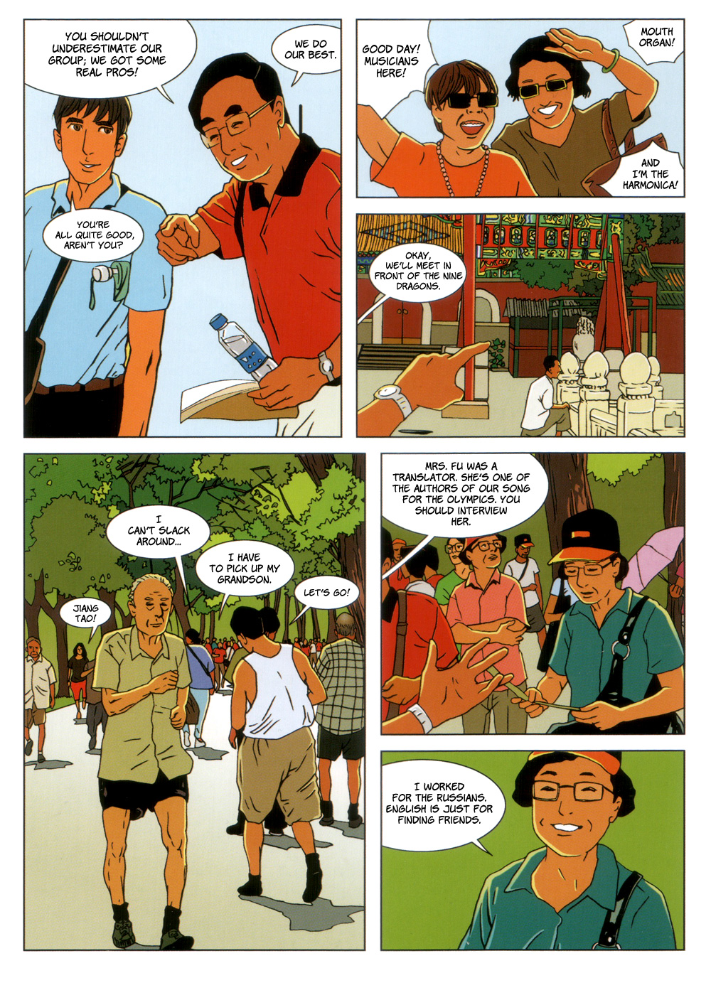 Page 3