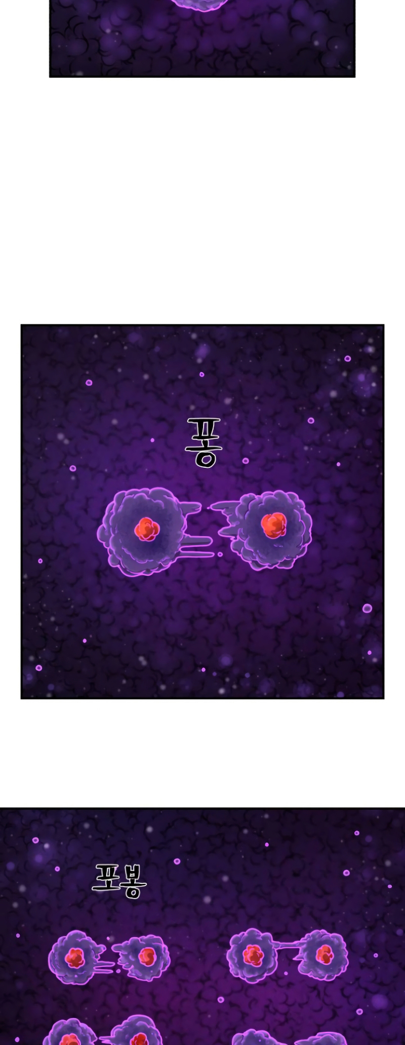 23-c6e73cb71a84ea5601e98569da0d2f33d0df8fab7c8890a81f02882174c4983a.png