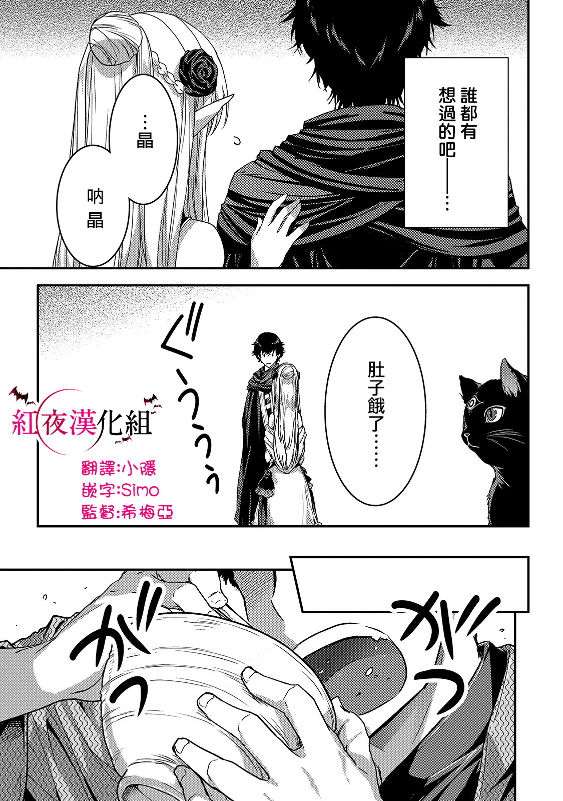 F5-abe5c90c9a859613291df53299a4d0df27826a7097bc94a4f96ed1de524d6015.jpg