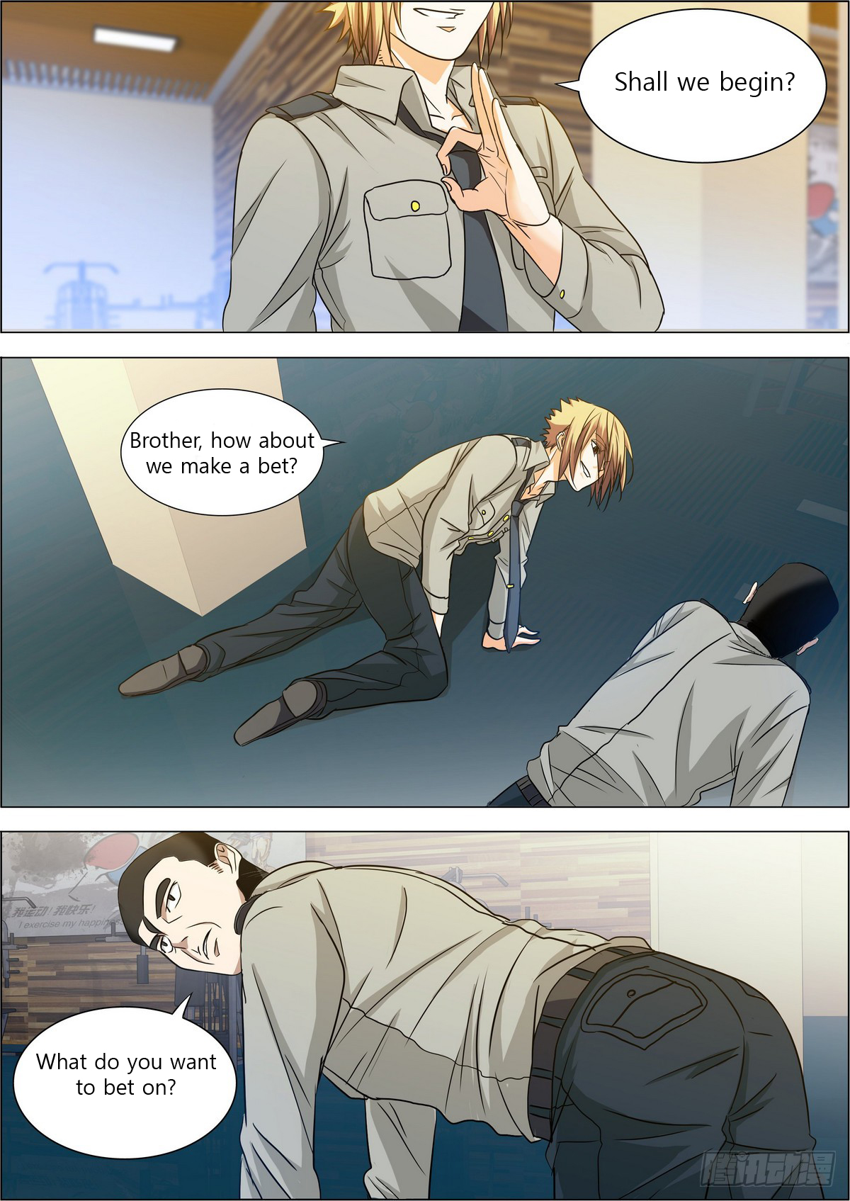 Page 2