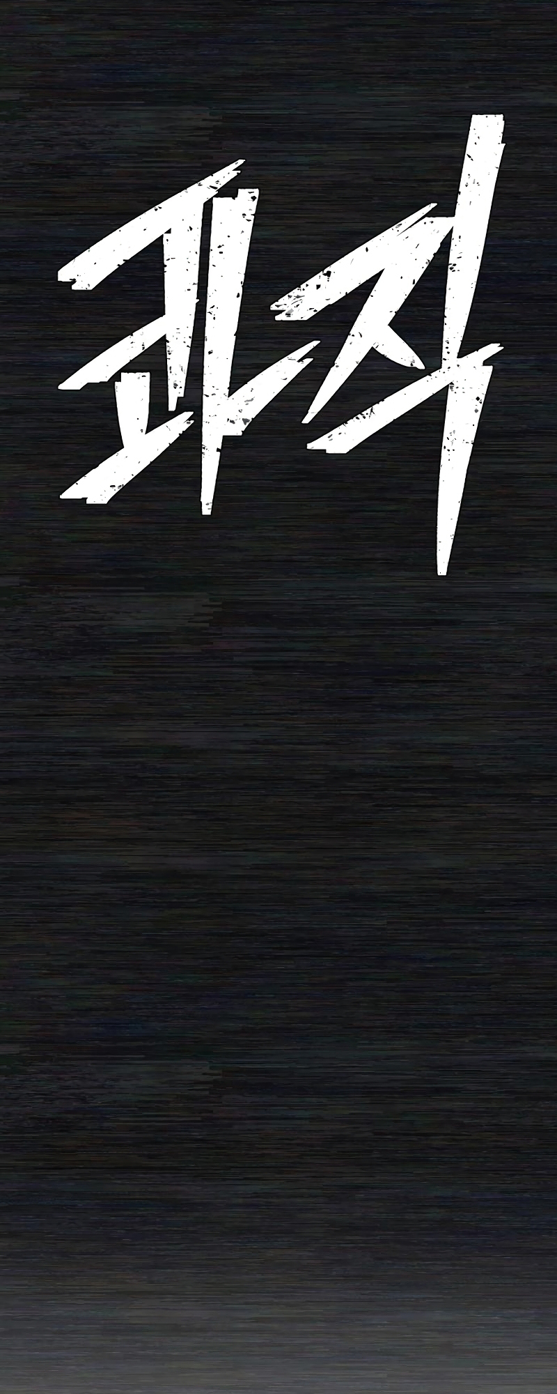 43-c3129ac3f19087859ef7172e40ecac3e5b086801d21df1519201420ceb48578e.png