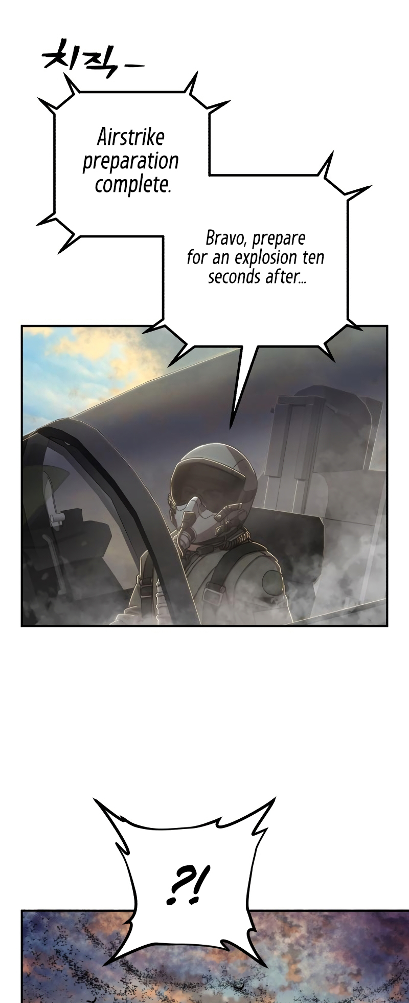 77-6ec59d92fc2610e1ae93fdae7f3adf91b14f98591772dc3311cb0c2324c4ba4d.png