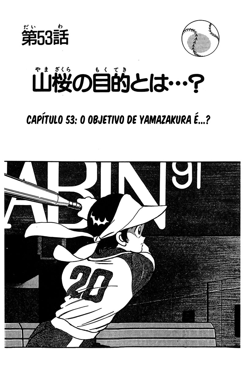 S1-a24d045eef41309a402ffb6006f5627ab11e4fecedd8b6d9dd6bc247699ff473.jpg