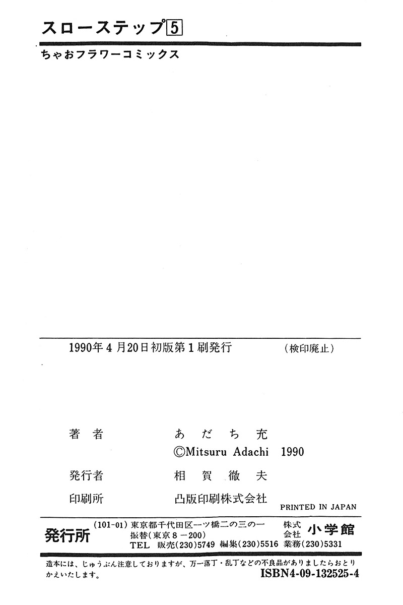 x23-6f52c69d7720e017a6f804fb027e7a225c9c46106550532d2228242540690098.png