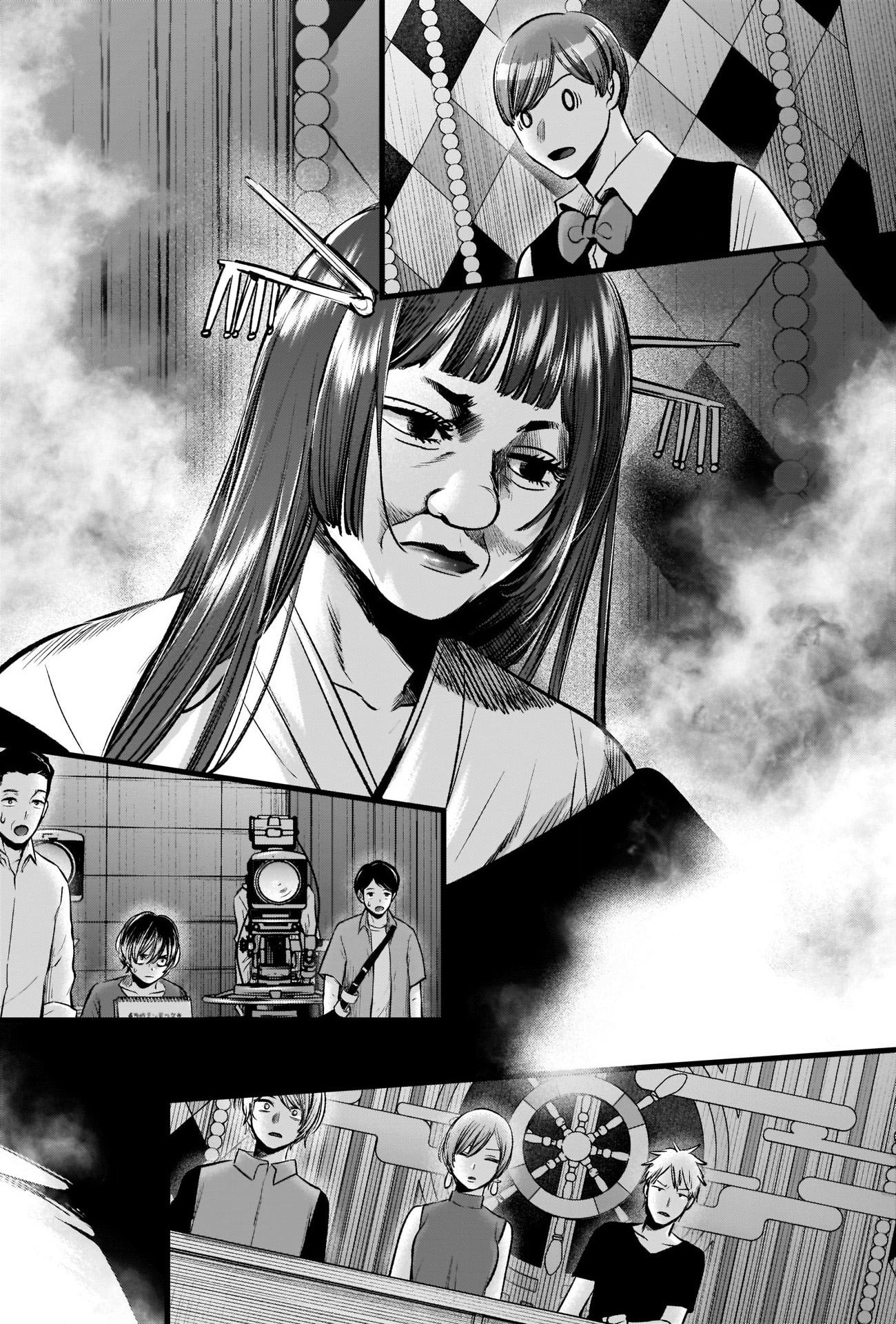 Chapter 92 · Page 13