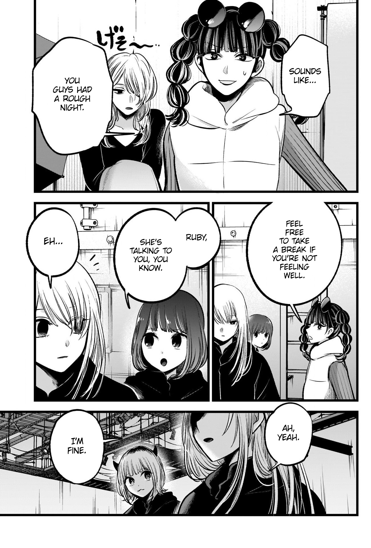 Chapter 79 · Page 8