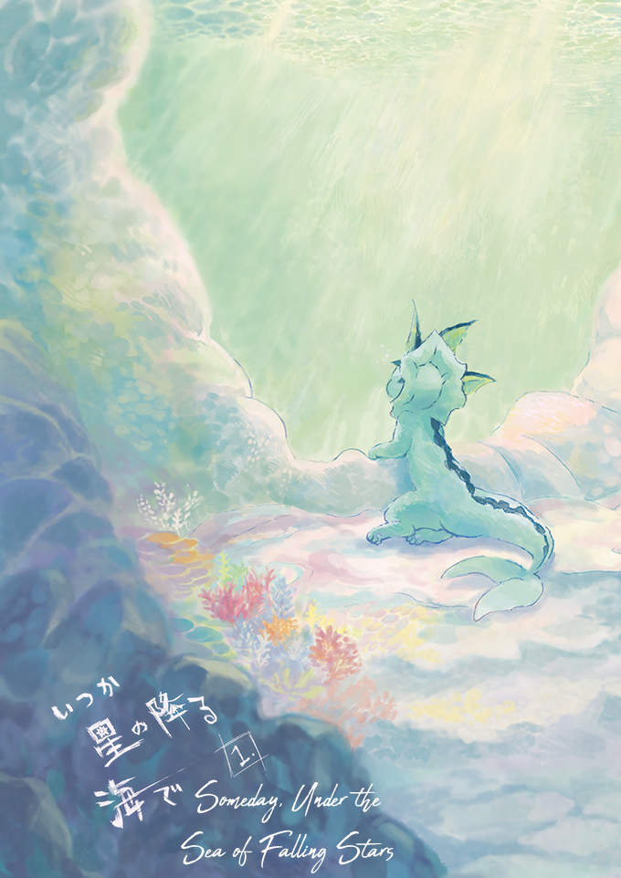 1-a276ee647d2ed6829a53589a5b1d33faa772f49319039a24e5b194fd4a308179.png