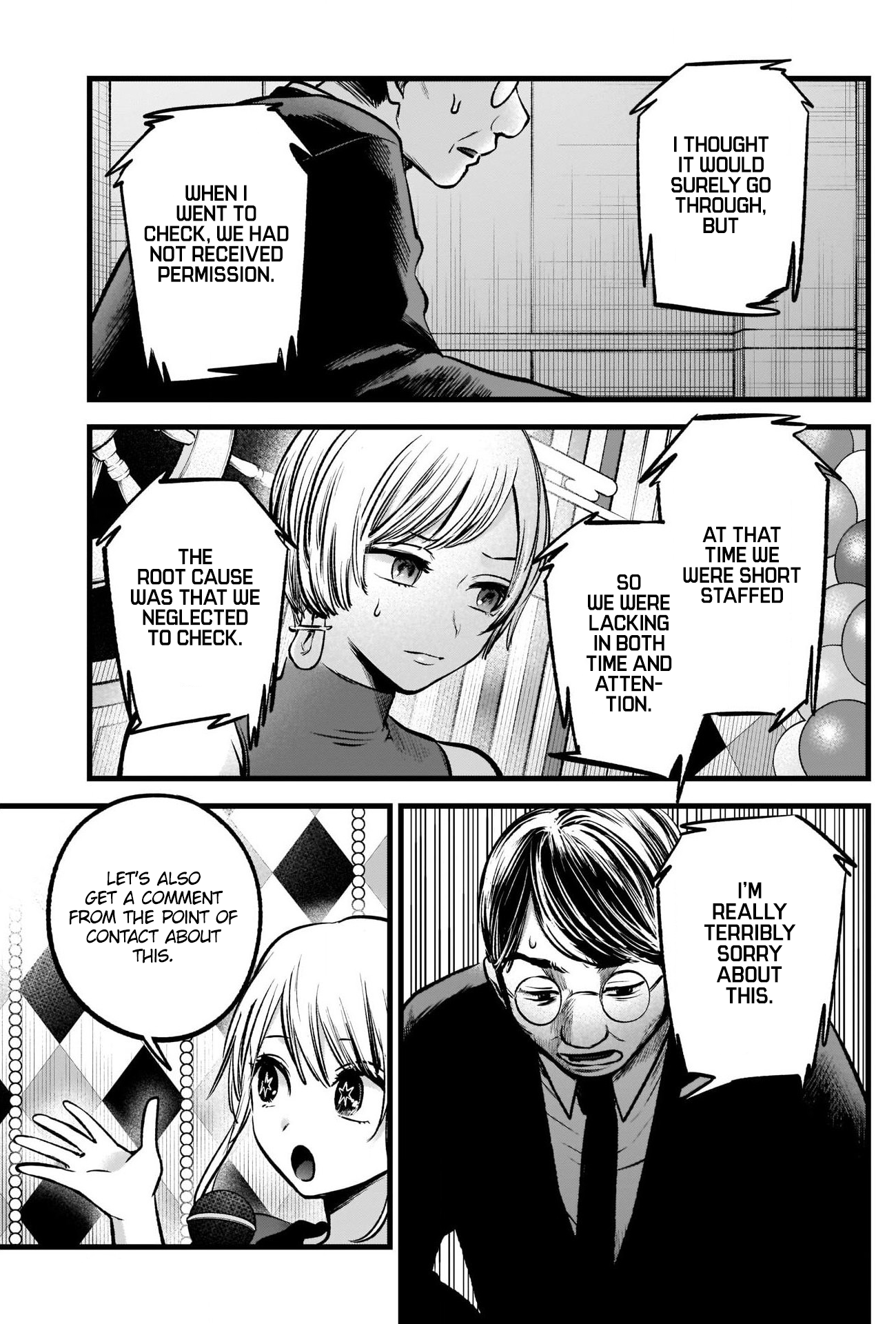 Chapter 91 · Page 16