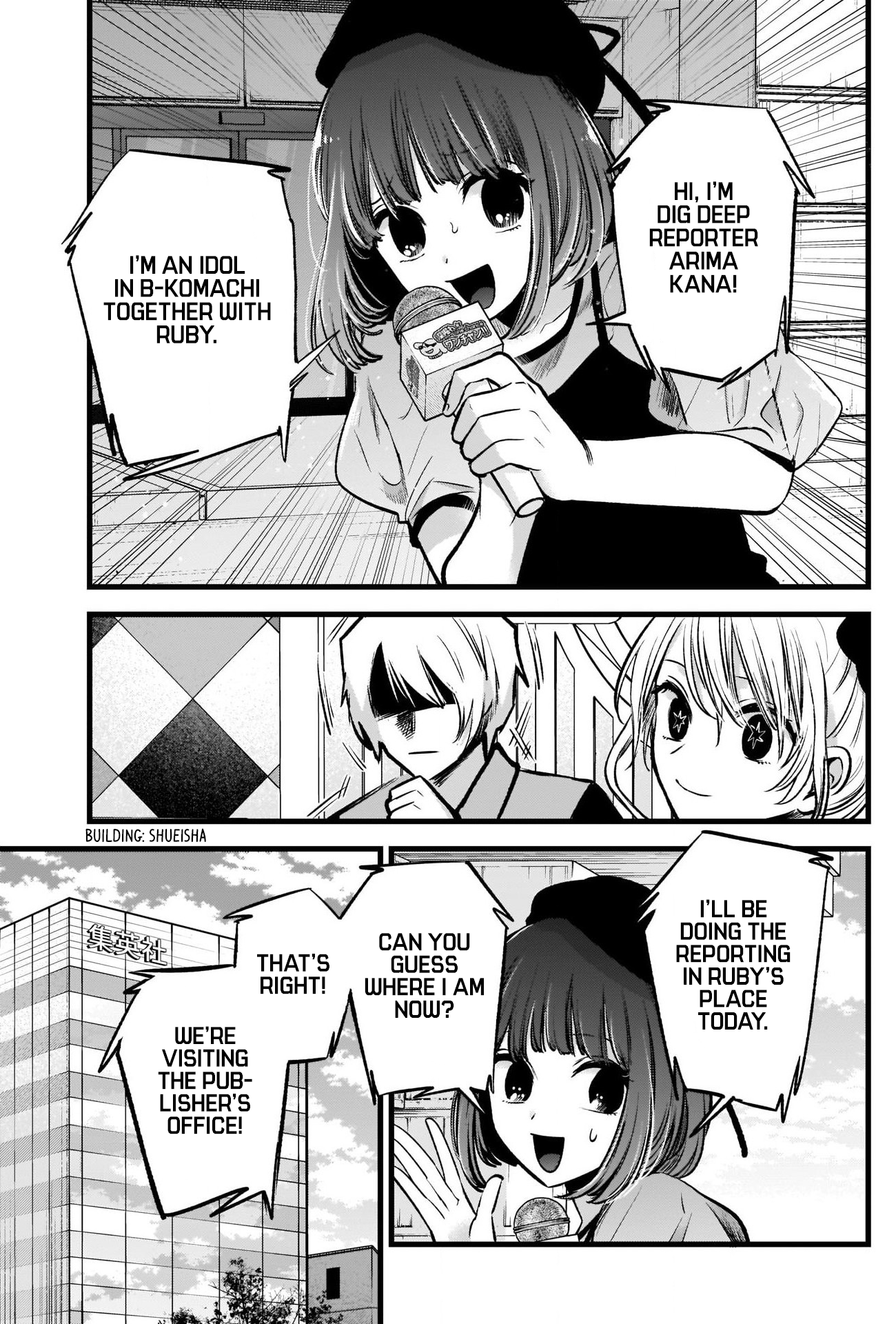 Chapter 91 · Page 18