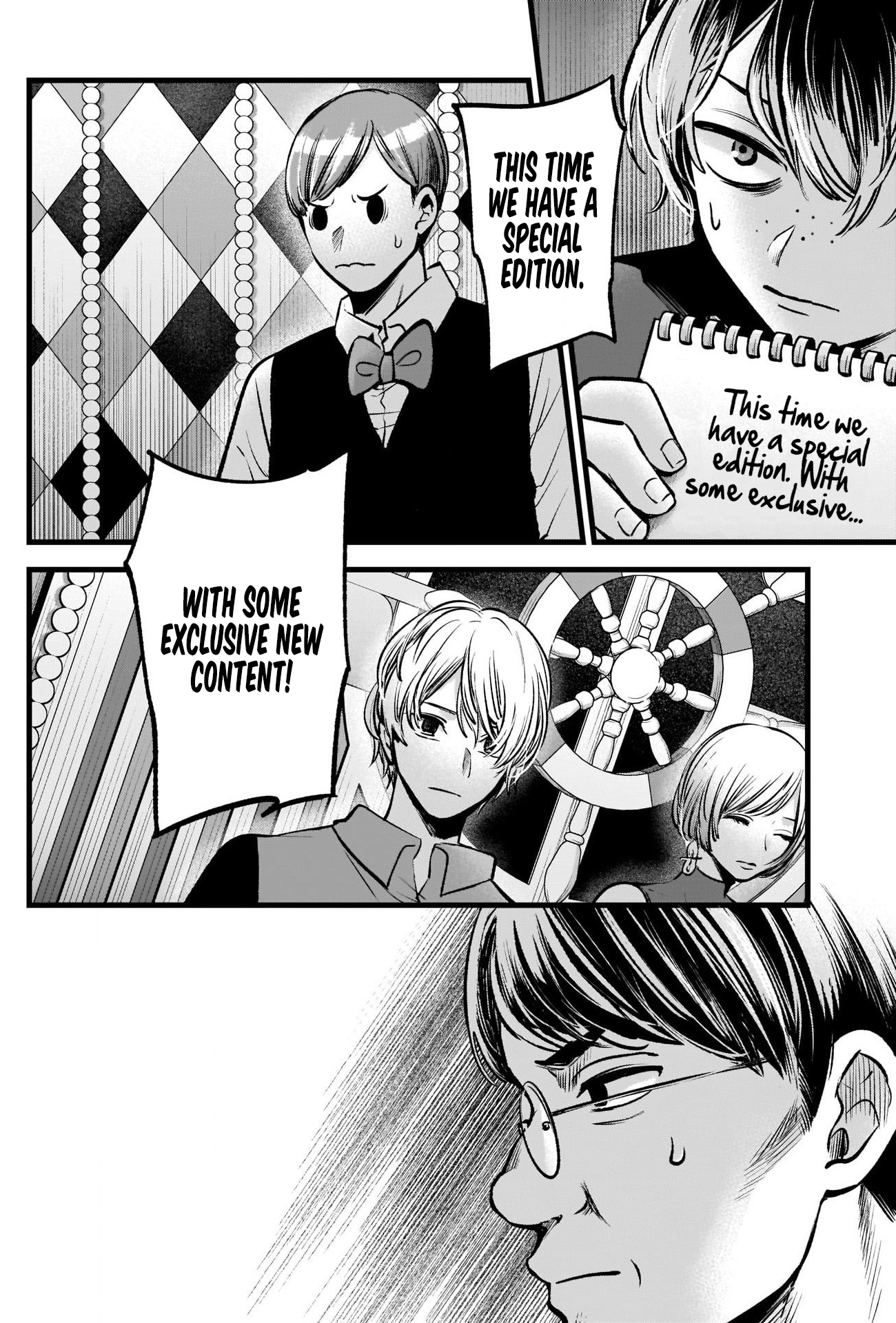 Chapter 91 · Page 3