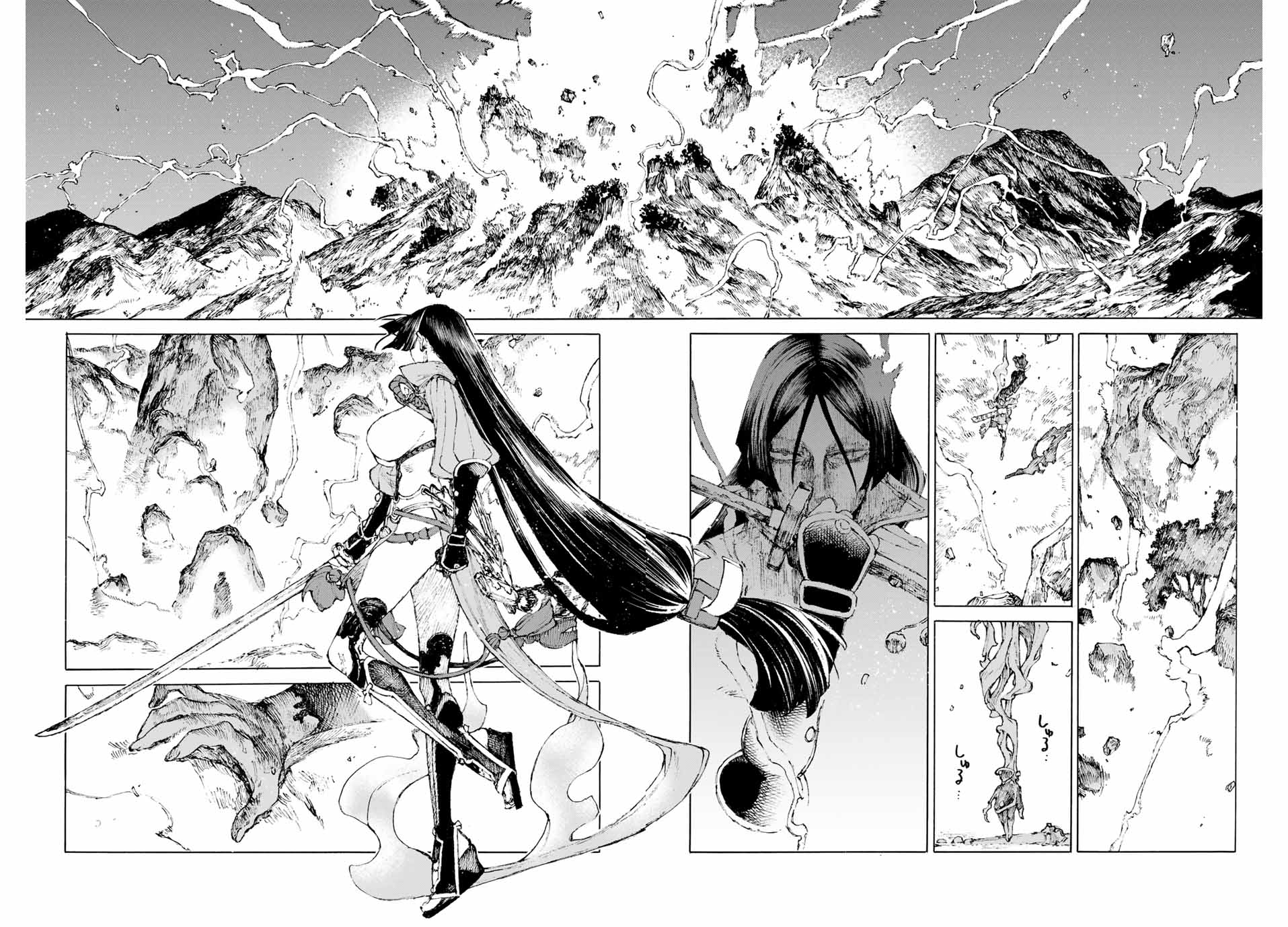 Fate/Grand Order: Epic of Remnant - Shimosa Chapter 37 - TC Truyện